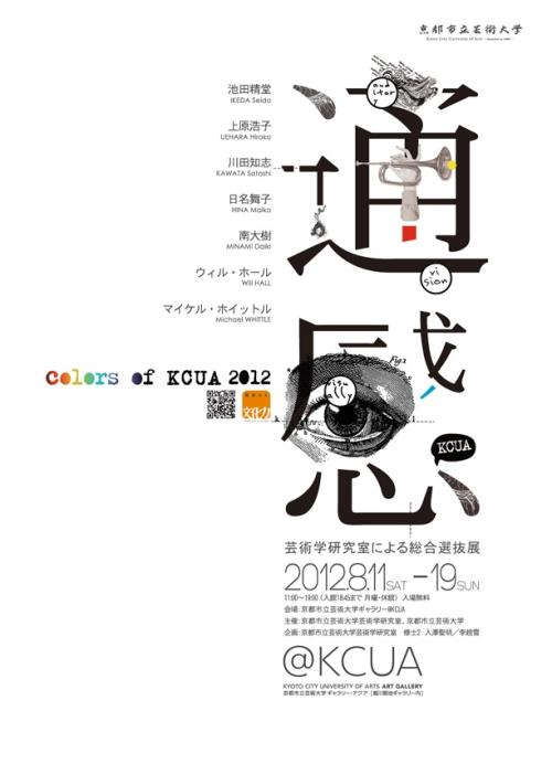 仿制捷克护照模板